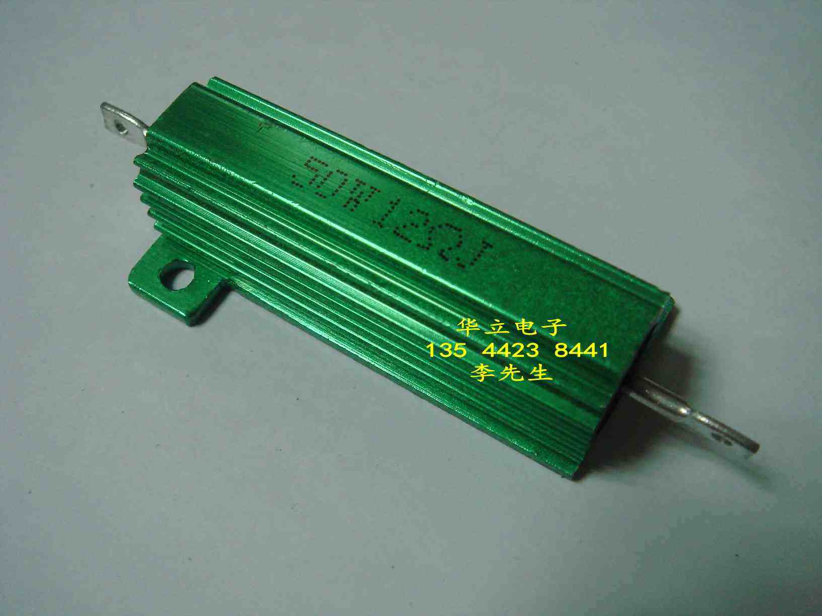 铝壳电阻器50w12Ωj (rx24)绿色铝外壳   (211021)