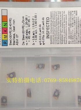 数控铣刀片/日立刀片JDMT070204R/JDMT070208R JP4020原装正品