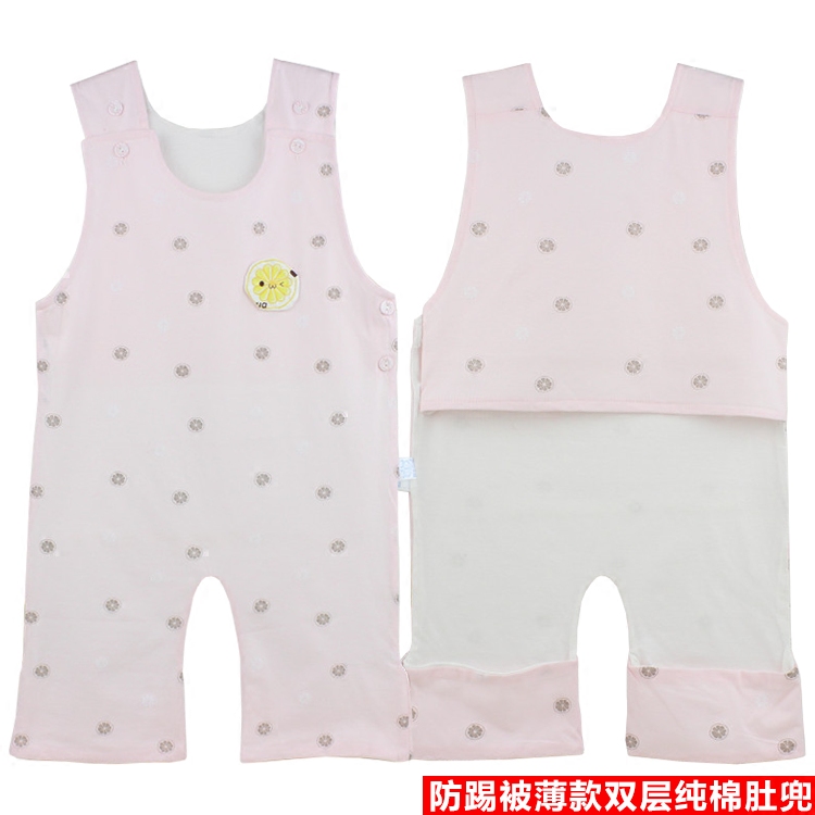 春夏季薄款宝宝连腿纯棉肚兜