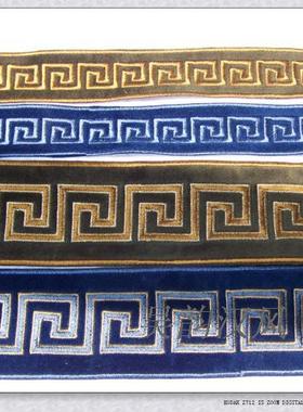 高档绒面精致绣花回字格蓝色黄色零裁1米起