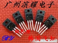 一级代理12N60韩国飞虹 12N60 全系列 FHF12N60  高质量进口芯片