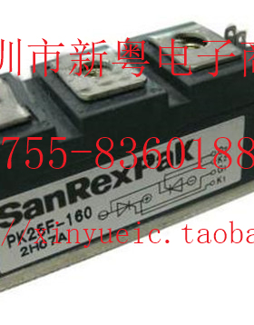PK25F-160 可控硅模块 专业卖家 准确报价 当天发货