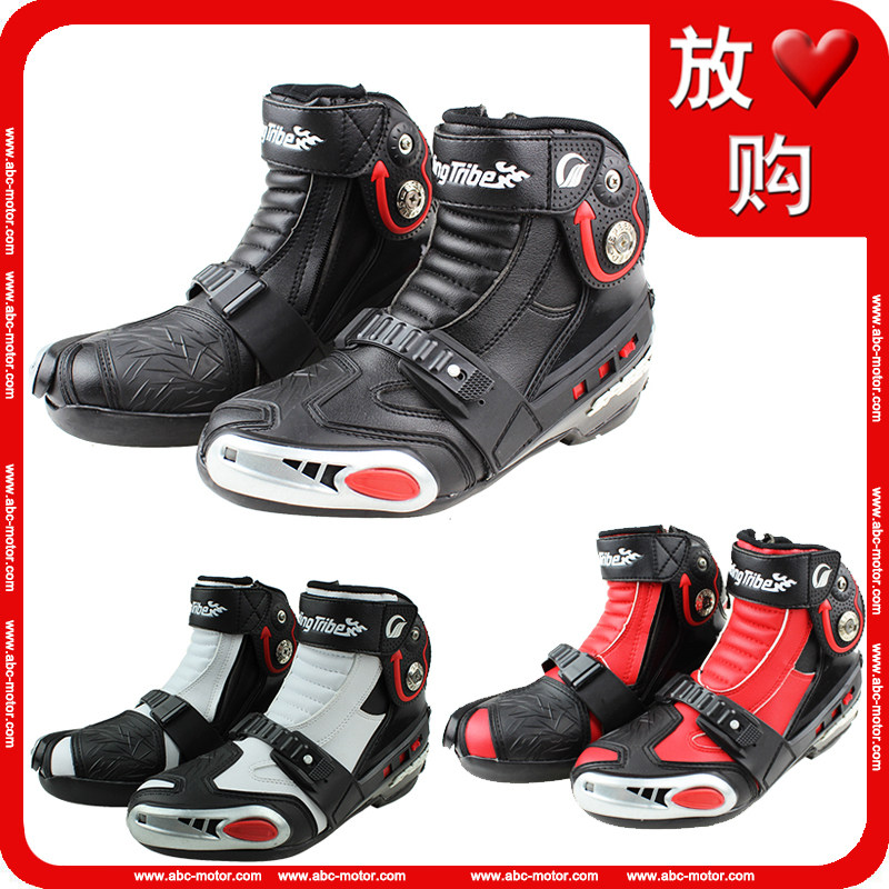 Boots moto RIDING TRIBE - Ref 1390747 Image 1