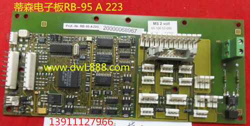 蒂森通讯板MF3 060703BS RB-95 A223 GMAINV1 蒂森主板MC2 080502