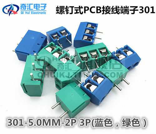 厂家直销 价格优势 做工精良