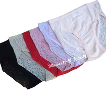 Slip jeunesse sexy en soie - Ref 643734 Image 32