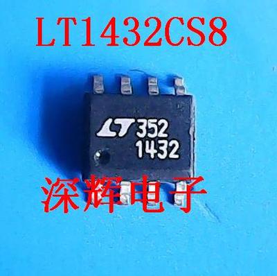 贴片 LT1432CS8 LT1432 开关稳压器芯片 SOP-8封装 可直拍