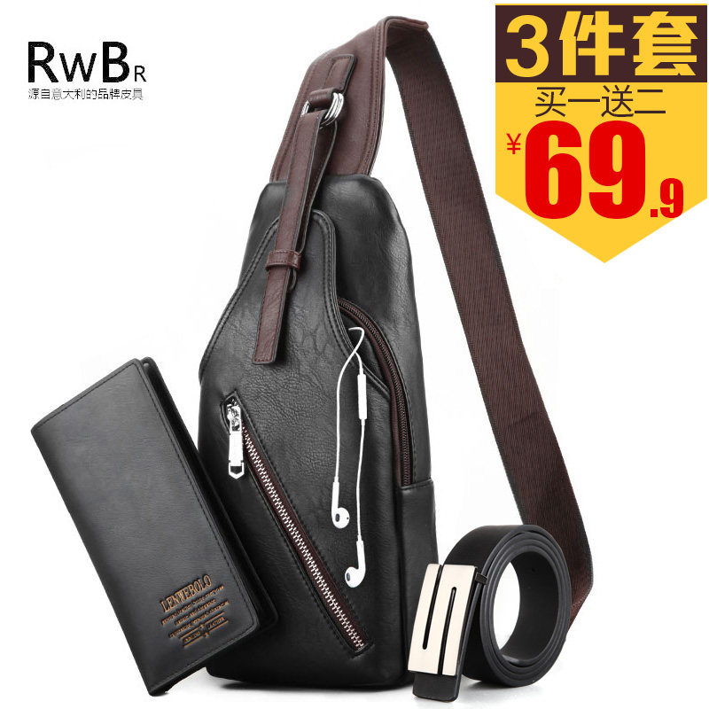 Sac pour homme - Ref 52583 Image 1