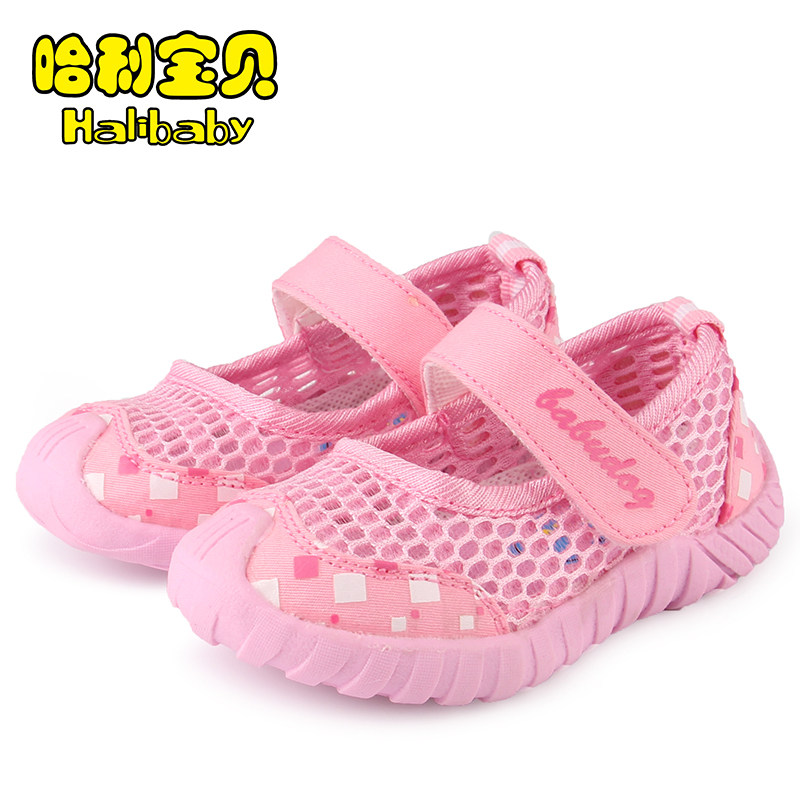 Chaussures enfants en coton suture de voiture pour été - Ref 1038147 Image 1