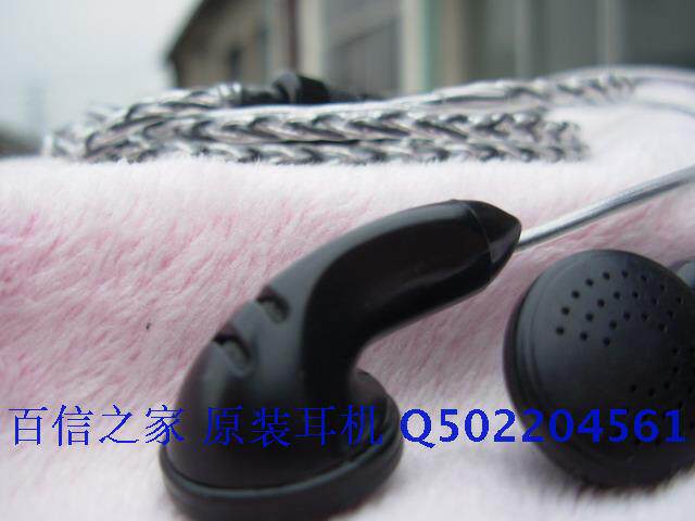 百信之家发烧音质 PK1 PK2 PK3 单元diy 特富龙编织发烧银线