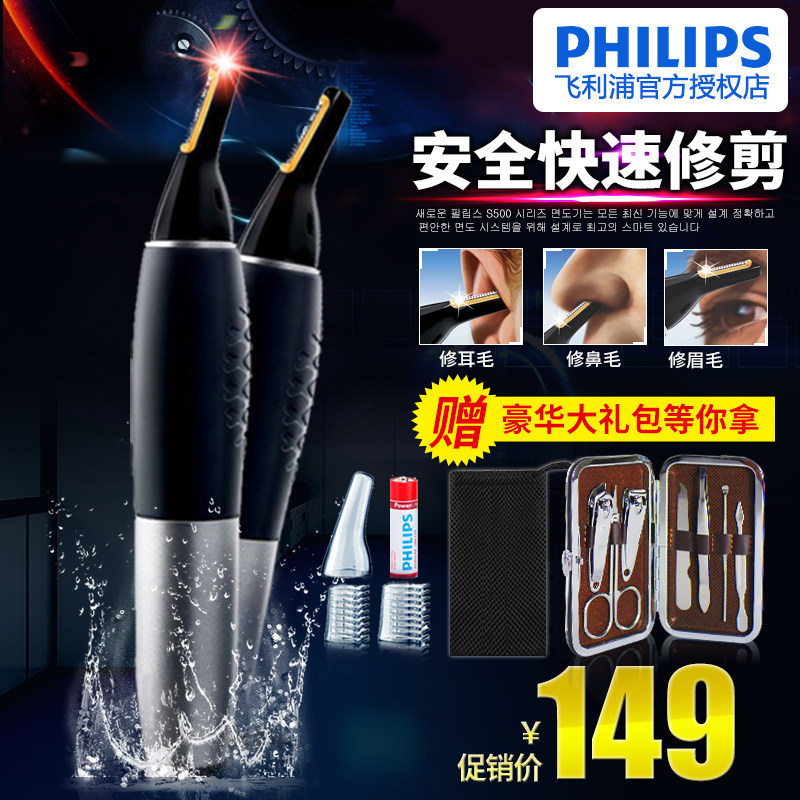 不将就的伪清晰siao年：出租房软装之厨卫篇