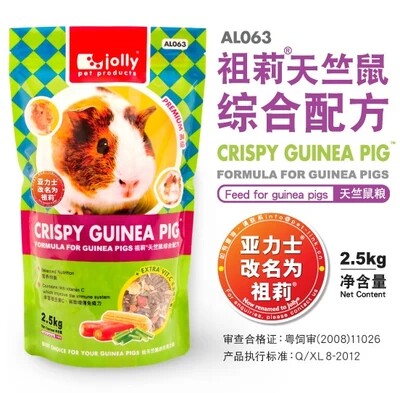 维生素蛋白质矿物质健体鼠粮Alex