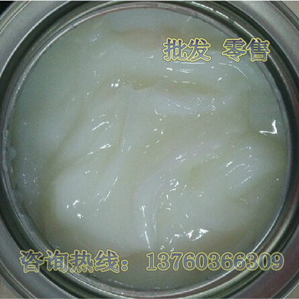 塑胶齿轮白色润滑脂 精密仪器机械润滑脂齿轮润滑脂 轴承润滑脂