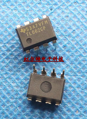 运算放大器 TL062 TL062CP DIP8 进口原装(10只12元)