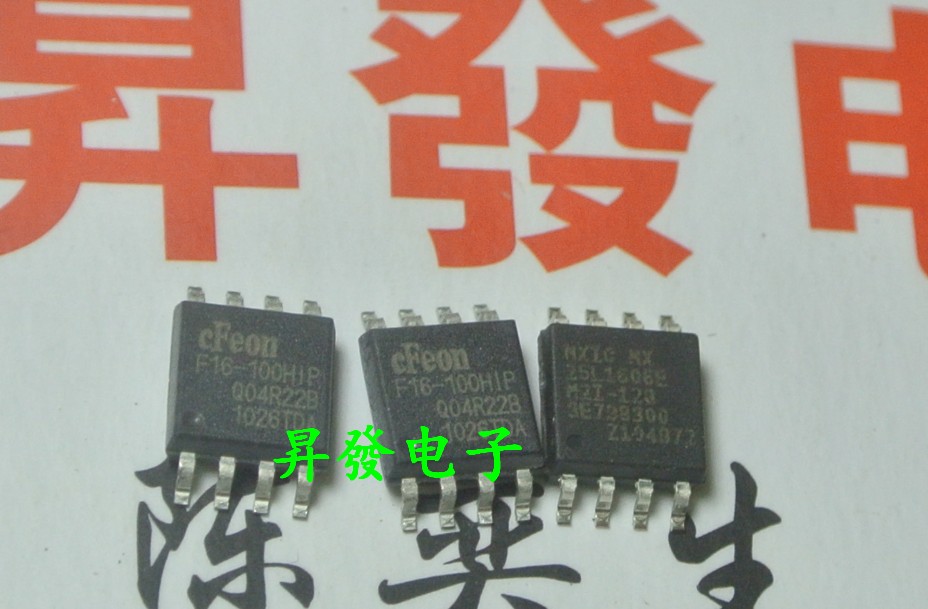 〖昇發〗全新EN25F16-100HIP F16-100HIP 25F16存储器 SOP