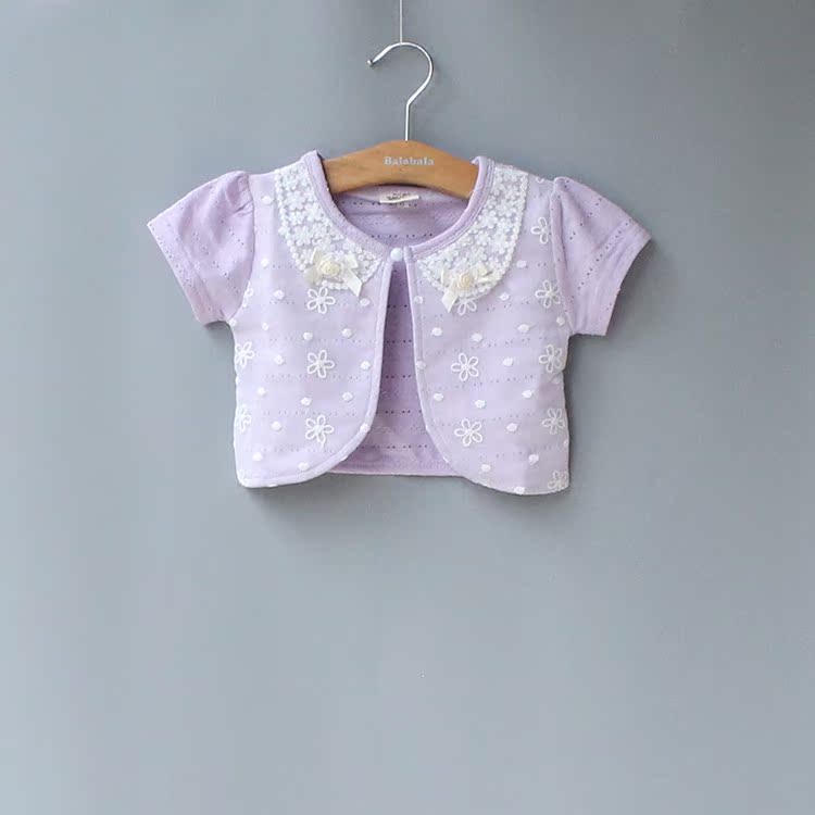 Cape pour fille - Ref 2157156 Image 4