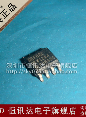 REF02C REF02CSZ ADI/SOP-8 全新原装 质量保证