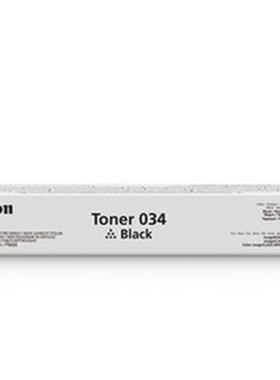 原装佳能Canon Toner 034 BK 硒鼓 黑色彩色 iC MF810Cdn