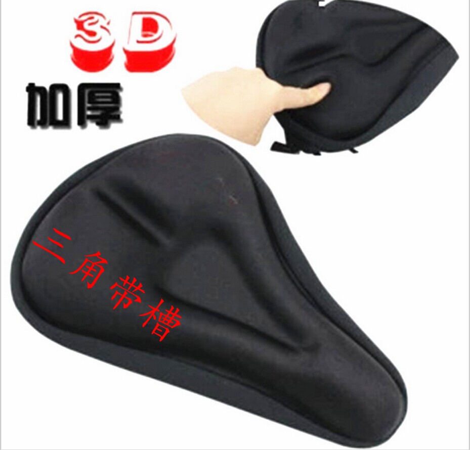 Selle de vélo Mountain Bike - Ref 2349960 Image 1