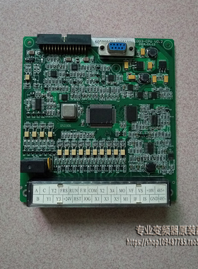 Sinee正弦变频器SINE003/005主板15kw/18kw/22kw/37kwcpu板询价