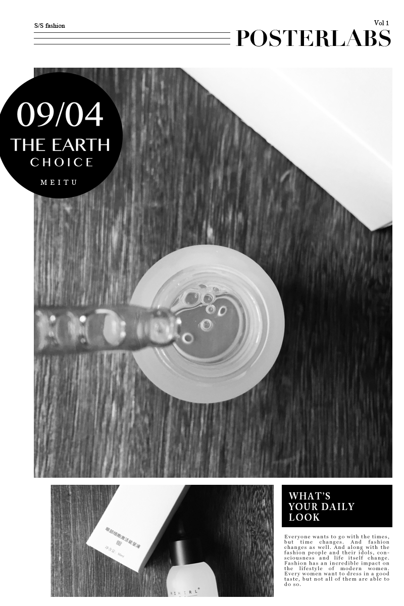 ÑÛ²¿ÄÜÁ¿¾«»ªÒº ÑÛĤÑÛ¾«»ªÈ¥Ö屣ʪ²¹Ë®¿¹ÀÏ»¯¶¼¿ÉÒÔ 50ml