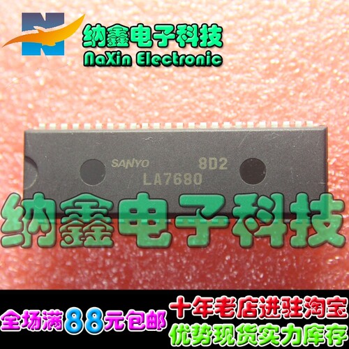 原装正品现货可以直接拍