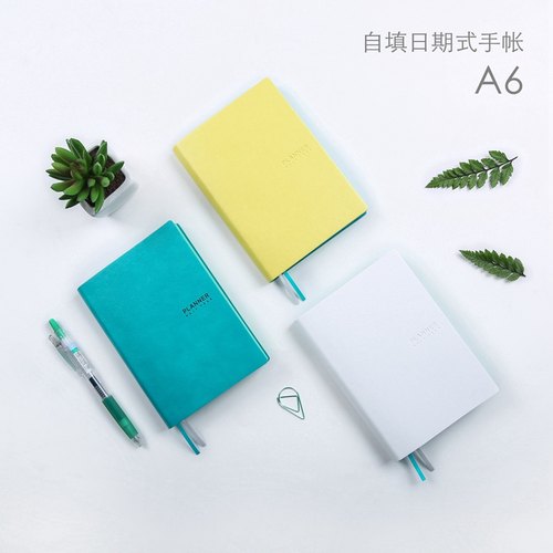 手帐a6自填日期仿皮名字效率手册