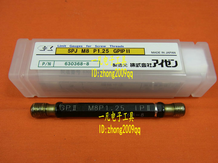 日本EISEN进口 螺纹塞规环规 通止规 M8*1.25 JIS标准 M8P1.25 五金/工具 量规 原图主图