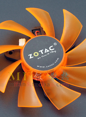 包邮ZOTAC 索泰GA92S2M-NNTA 0.28A直径8.7CM 孔距4.7CM 显卡风扇