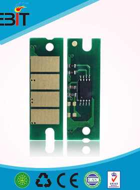 Kebit兼容芯片 理光SP112硒鼓芯片 打印机芯片 计数芯片 稳定耐用