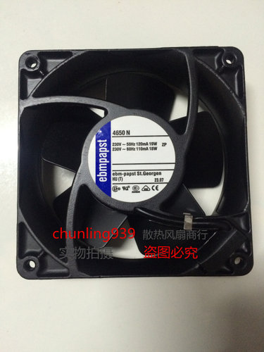 全新正品 德国 ebmpapst TYP4650N 230V 19W 耐高温交流风扇 12CM