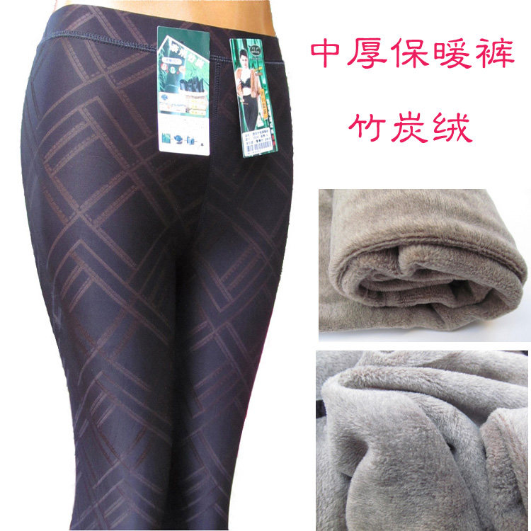 Pantalon collant jeunesse sexy - Ref 749165 Image 1