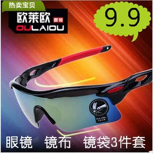 Eclairage pour vélo - Ref 2404098 Image 4