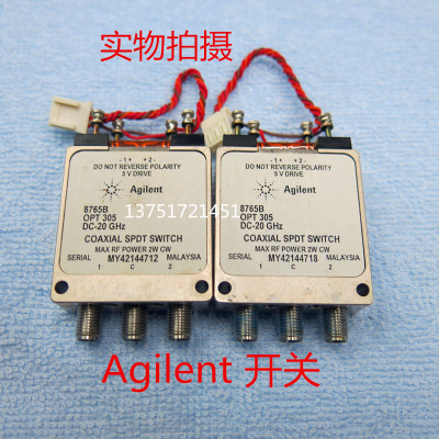 8765B Agilent HP 20GHz SMA 5V 180W 单刀双掷 射频微波同轴开关
