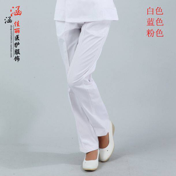 Tenue infirmière - Ref 1857621 Image 1