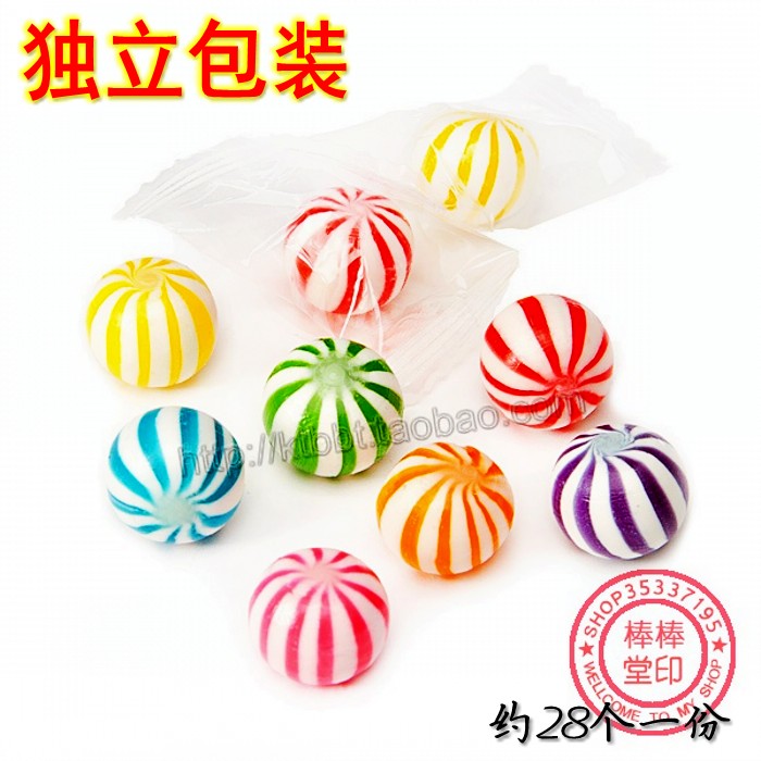 结婚喜糖散装 可爱彩球 小球手工糖果西瓜硬糖 果味蜜桃 蓝莓味