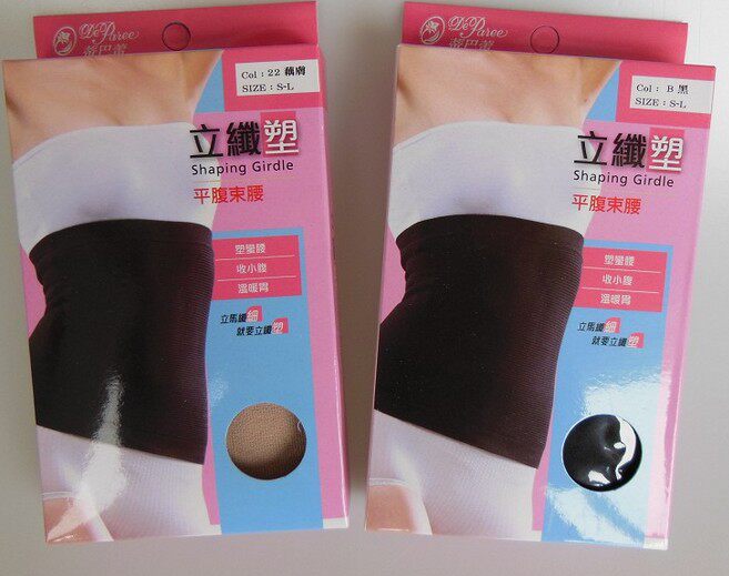 Corset DE PAREE - Ref 674864 Image 1