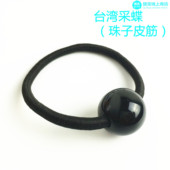 Accessoire coiffure en satin - Ref 1202406 Image 47