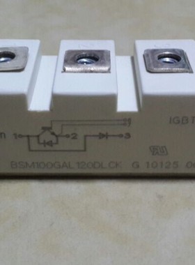 BSM100GAL120DN2  SKM100GAL123 124DIGBT单管模块100A1200V 包好