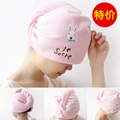 Ventilateur USB - Ref 401793 Image 15