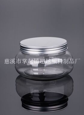 335ml方形铝盖塑料瓶 PET透明广口瓶 黑枸杞药材塑料罐(LG061)