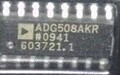 ADG508AKR 原装正品特价批号13+