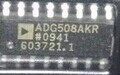 ADG508AKR 原装正品特价批号13+