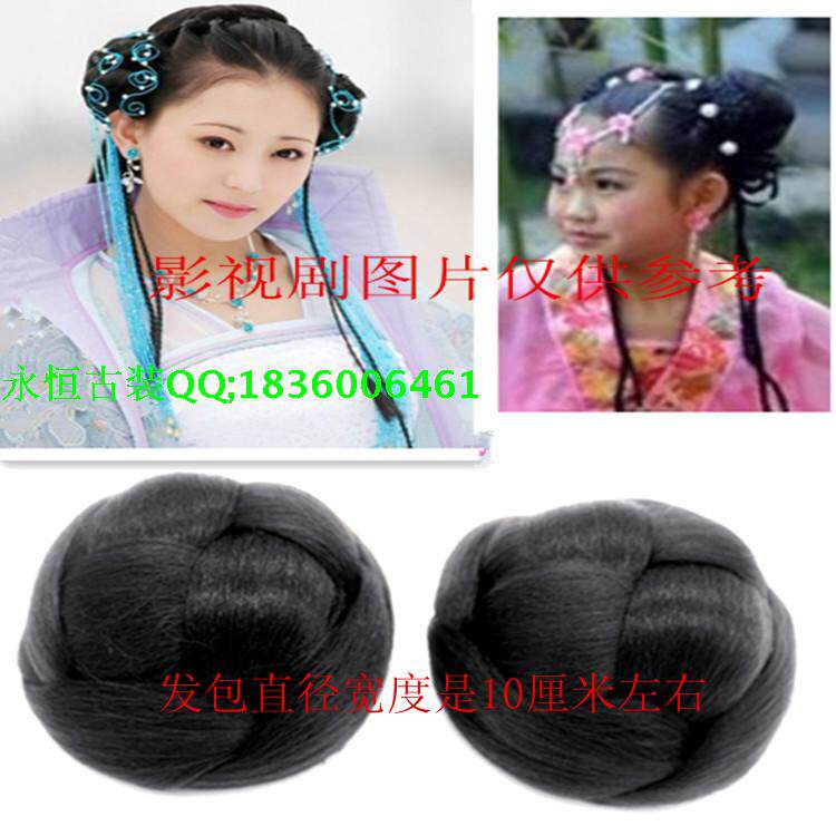 Extension cheveux - Chignon - Ref 235870 Image 1