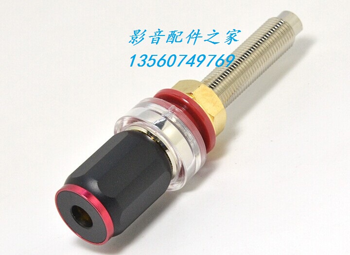 ACROLINK 雅高聆 发烧级HIFI音响高端音箱纯铜镀铑接线柱/免焊式