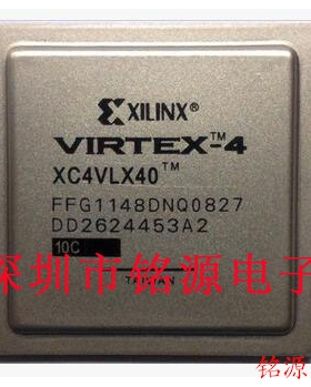 铭源盛 XC4VLX40-10FFG1148I XC4VLX40-10FF1148I BGA1148 芯片