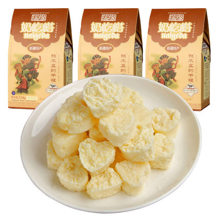 瑞缘奶酪 原味奶酪 新疆特产奶疙瘩