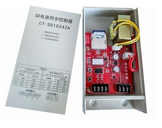 厂价2048点CT-SD1024ZA SD电源同步控制器全彩智能灯光外露数码管