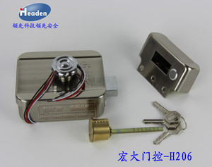 Headen宏大H206静音锁电控锁电机锁单元门锁电锁楼宇对讲门锁12V