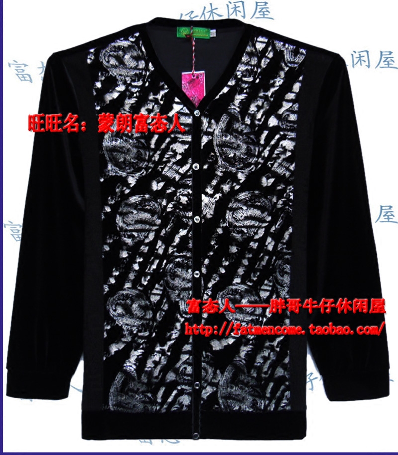 蒙朗富态人春款加肥加大码长袖V领卫衣黑色拼料3227胸围4尺